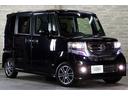 Ｇ・Ｌパッケージ４ＷＤ後期型ｘ夏冬タイヤセット付ｘエンスタ　クラッツィオ黒革調シートカバー／左右後席テーブル／シティブレーキアクティブシステム／リア左右サンシェード／フルセグＴＶ／ＣＤ／ＤＶＤ／ルームランプＬＥＤ／ＨＩＤヘッド／ドアバイザー／ウインカーミラー（10枚目）