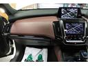 ＲＳアドバンスＦｏｕｒ４ＷＤＴＲＤフルエアロ４本出しマフラー　本州仕入／禁煙車／寒冷地リアフォグ／ＮＥＷリアスモーク施工／パノラミックビュー全方位カメラ／デジタルインナーミラー／ハーフレザーシート／ナビ／フルセグＴＶ／３眼ＬＥＤヘッドライト／カードキー／ドラレコ（36枚目）
