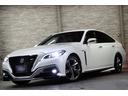 ＲＳアドバンスＦｏｕｒ４ＷＤＴＲＤフルエアロ４本出しマフラー　本州仕入／禁煙車／寒冷地リアフォグ／ＮＥＷリアスモーク施工／パノラミックビュー全方位カメラ／デジタルインナーミラー／ハーフレザーシート／ナビ／フルセグＴＶ／３眼ＬＥＤヘッドライト／カードキー／ドラレコ（64枚目）