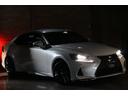 ★中期モデル ★禁煙車 ★夏冬タイヤセット付 ★寒冷地バックフォグ ★LEDヘッドライト ★ヘッドライトウォッシャー ★タイミングチェーン ★TOYOTAセーフティーサポート ★カードキー ★ナノイー