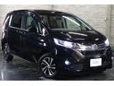 HONDA FREED HYBRID