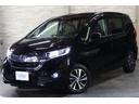 HONDA FREED HYBRID