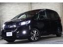 HONDA FREED HYBRID