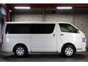 ロングスーパーGL4WD本州仕入x寒冷地仕様x夏冬タイヤ付 メモリーナビ/地デジTV/CD/Bluetooth/ETC/キーレス//新品4灯LED/新品スモール&ナンバー灯LED/ドアバイザー/電動格納ミラー/ライトレベライザー/4型スーパーGL/2バッテリー(9枚目)