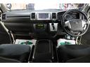 ロングスーパーGL4WD本州仕入x寒冷地仕様x夏冬タイヤ付 メモリーナビ/地デジTV/CD/Bluetooth/ETC/キーレス//新品4灯LED/新品スモール&ナンバー灯LED/ドアバイザー/電動格納ミラー/ライトレベライザー/4型スーパーGL/2バッテリー(18枚目)