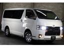 ロングスーパーGL4WD本州仕入x寒冷地仕様x夏冬タイヤ付 メモリーナビ/地デジTV/CD/Bluetooth/ETC/キーレス//新品4灯LED/新品スモール&ナンバー灯LED/ドアバイザー/電動格納ミラー/ライトレベライザー/4型スーパーGL/2バッテリー(29枚目)