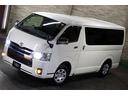 ロングスーパーGL4WD本州仕入x寒冷地仕様x夏冬タイヤ付 メモリーナビ/地デジTV/CD/Bluetooth/ETC/キーレス//新品4灯LED/新品スモール&ナンバー灯LED/ドアバイザー/電動格納ミラー/ライトレベライザー/4型スーパーGL/2バッテリー(46枚目)