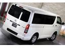 ロングスーパーGL4WD本州仕入x寒冷地仕様x夏冬タイヤ付 メモリーナビ/地デジTV/CD/Bluetooth/ETC/キーレス//新品4灯LED/新品スモール&ナンバー灯LED/ドアバイザー/電動格納ミラー/ライトレベライザー/4型スーパーGL/2バッテリー(48枚目)