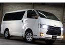 ロングスーパーGL4WD本州仕入x寒冷地仕様x夏冬タイヤ付 メモリーナビ/地デジTV/CD/Bluetooth/ETC/キーレス//新品4灯LED/新品スモール&ナンバー灯LED/ドアバイザー/電動格納ミラー/ライトレベライザー/4型スーパーGL/2バッテリー(53枚目)