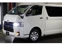 ロングスーパーGL4WD本州仕入x寒冷地仕様x夏冬タイヤ付 メモリーナビ/地デジTV/CD/Bluetooth/ETC/キーレス//新品4灯LED/新品スモール&ナンバー灯LED/ドアバイザー/電動格納ミラー/ライトレベライザー/4型スーパーGL/2バッテリー(57枚目)