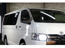 ロングスーパーGL4WD本州仕入x寒冷地仕様x夏冬タイヤ付 メモリーナビ/地デジTV/CD/Bluetooth/ETC/キーレス//新品4灯LED/新品スモール&ナンバー灯LED/ドアバイザー/電動格納ミラー/ライトレベライザー/4型スーパーGL/2バッテリー(65枚目)
