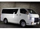 ロングスーパーGL4WD本州仕入x寒冷地仕様x夏冬タイヤ付 メモリーナビ/地デジTV/CD/Bluetooth/ETC/キーレス//新品4灯LED/新品スモール&ナンバー灯LED/ドアバイザー/電動格納ミラー/ライトレベライザー/4型スーパーGL/2バッテリー(69枚目)