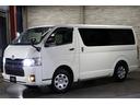 ロングスーパーGL4WD本州仕入x寒冷地仕様x夏冬タイヤ付 メモリーナビ/地デジTV/CD/Bluetooth/ETC/キーレス//新品4灯LED/新品スモール&ナンバー灯LED/ドアバイザー/電動格納ミラー/ライトレベライザー/4型スーパーGL/2バッテリー(70枚目)