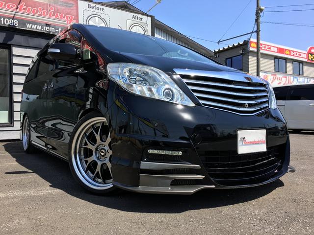 350GLパッケージ 4WD エグゼクティブ プレミアムS(4枚目)