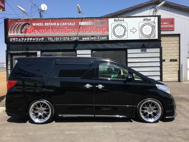 350GLパッケージ 4WD エグゼクティブ プレミアムS(11枚目)
