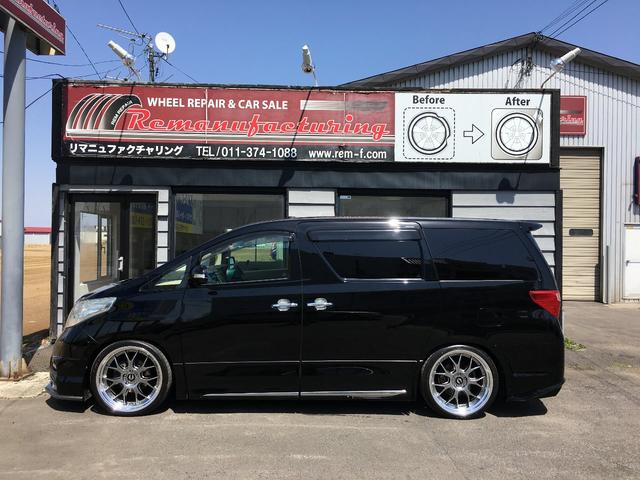 350GLパッケージ 4WD エグゼクティブ プレミアムS(15枚目)