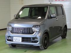 Ｎ−ＷＧＮカスタム Ｌ　ターボホンダセンシング　４ＷＤ　ＥＴＣ　アルミホイール 0303366A30231109W002 7