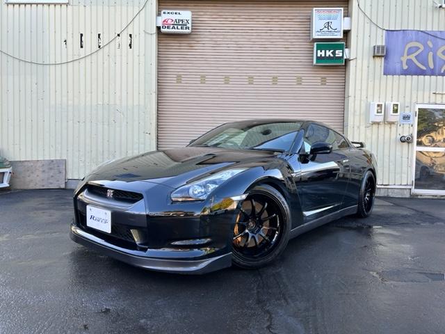 日産 ＧＴ－Ｒ