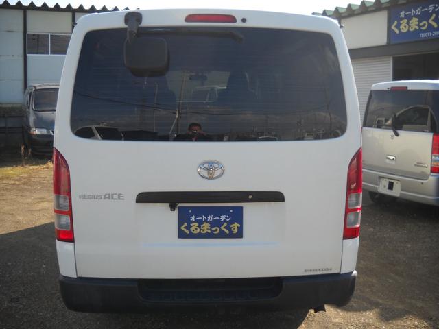 レジアスエースバン ロングDX 本州仕入 オートマ4WD 走行168000KM ABS Wエアバック キーレス Wエアコン リヤヒーター ナビ CD Bカメラ AC100V電源 ETC ヘッドライトレベライザー プライバシーガラス(3枚目)