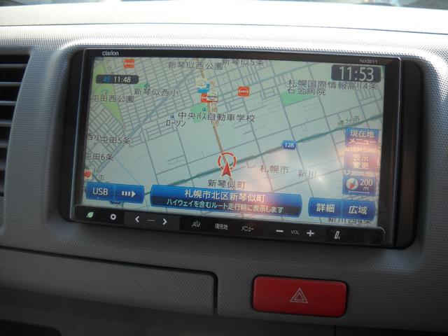 レジアスエースバン ロングDX 本州仕入 オートマ4WD 走行168000KM ABS Wエアバック キーレス Wエアコン リヤヒーター ナビ CD Bカメラ AC100V電源 ETC ヘッドライトレベライザー プライバシーガラス(14枚目)