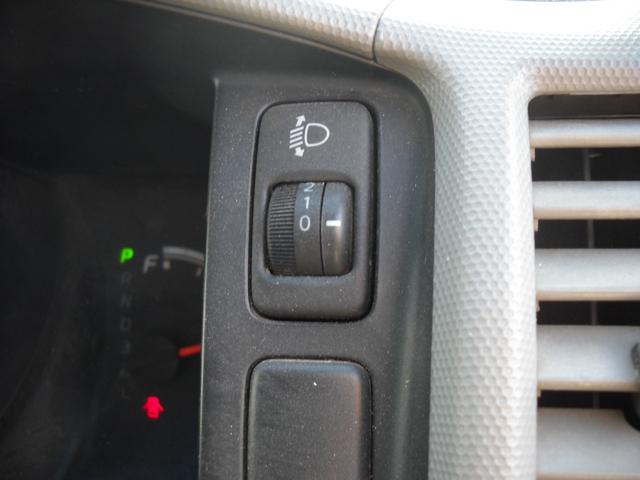 レジアスエースバン ロングDX 本州仕入 オートマ4WD 走行168000KM ABS Wエアバック キーレス Wエアコン リヤヒーター ナビ CD Bカメラ AC100V電源 ETC ヘッドライトレベライザー プライバシーガラス(18枚目)
