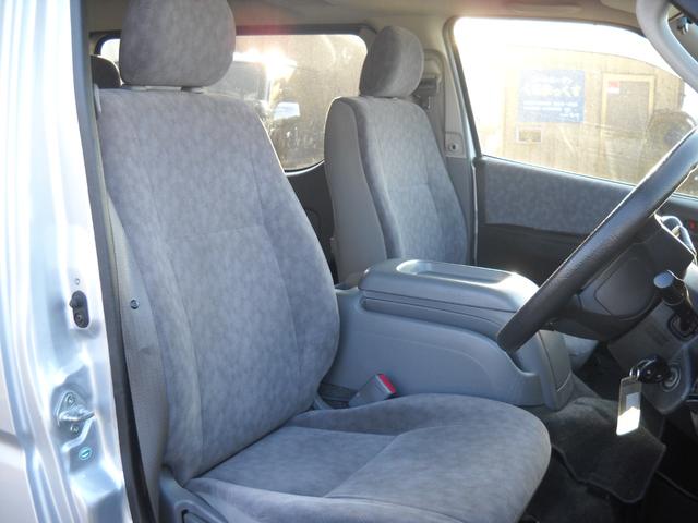 ハイエースバン ロングスーパーGL 本州仕入 ディーゼル オートマ4WD 走行178000K キーレス ABSエアバック ナビTV Bトゥース DVD再生 ETC オートライト デュアルエアコン Rヒーター Pガラス ドライブレコーダー(8枚目)