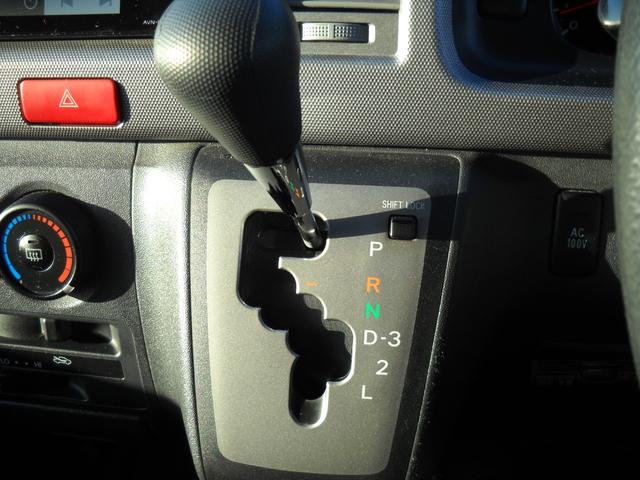 ハイエースバン ロングスーパーGL 本州仕入 ディーゼル オートマ4WD 走行178000K キーレス ABSエアバック ナビTV Bトゥース DVD再生 ETC オートライト デュアルエアコン Rヒーター Pガラス ドライブレコーダー(11枚目)