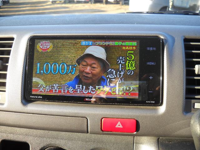 ハイエースバン ロングスーパーGL 本州仕入 ディーゼル オートマ4WD 走行178000K キーレス ABSエアバック ナビTV Bトゥース DVD再生 ETC オートライト デュアルエアコン Rヒーター Pガラス ドライブレコーダー(13枚目)