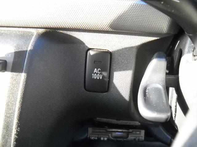 ハイエースバン ロングスーパーGL 本州仕入 ディーゼル オートマ4WD 走行178000K キーレス ABSエアバック ナビTV Bトゥース DVD再生 ETC オートライト デュアルエアコン Rヒーター Pガラス ドライブレコーダー(15枚目)