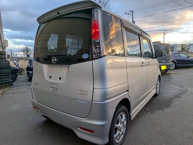 ルークス ハイウェイスター 4WD スマートキー ナビTV パワースライドドア プッシュスタート(9枚目)