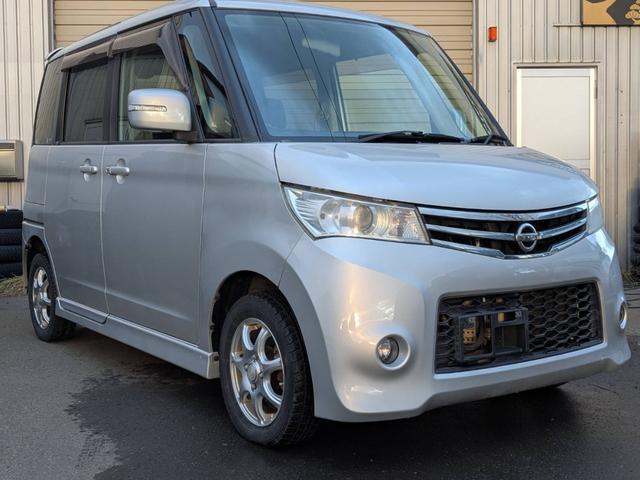 ルークス ハイウェイスター 4WD スマートキー ナビTV パワースライドドア プッシュスタート(12枚目)