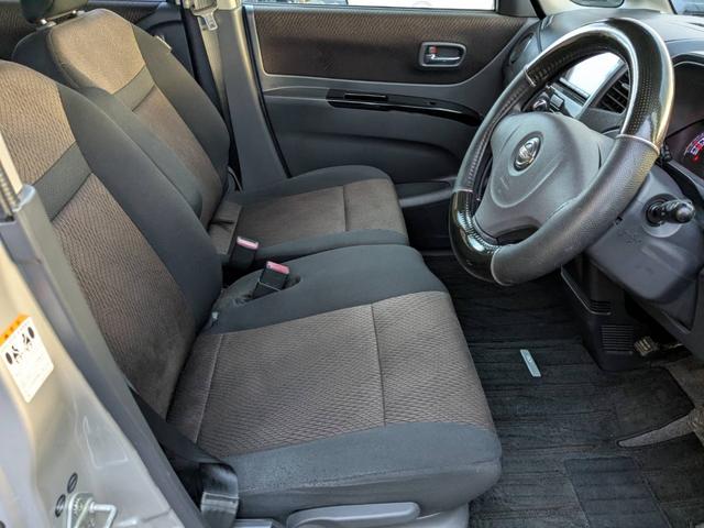 ルークス ハイウェイスター 4WD スマートキー ナビTV パワースライドドア プッシュスタート(18枚目)