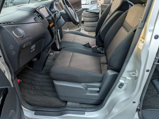 ルークス ハイウェイスター 4WD スマートキー ナビTV パワースライドドア プッシュスタート(26枚目)