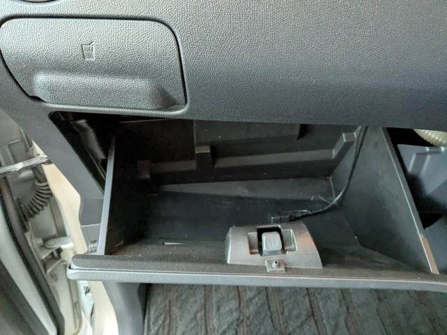 ルークス ハイウェイスター 4WD スマートキー ナビTV パワースライドドア プッシュスタート(35枚目)