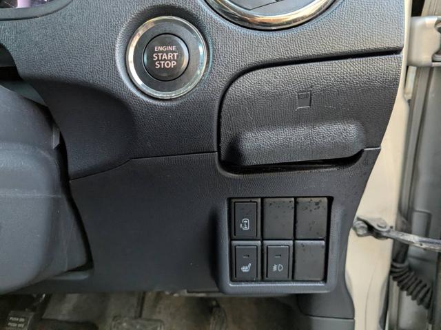 ルークス ハイウェイスター 4WD スマートキー ナビTV パワースライドドア プッシュスタート(36枚目)