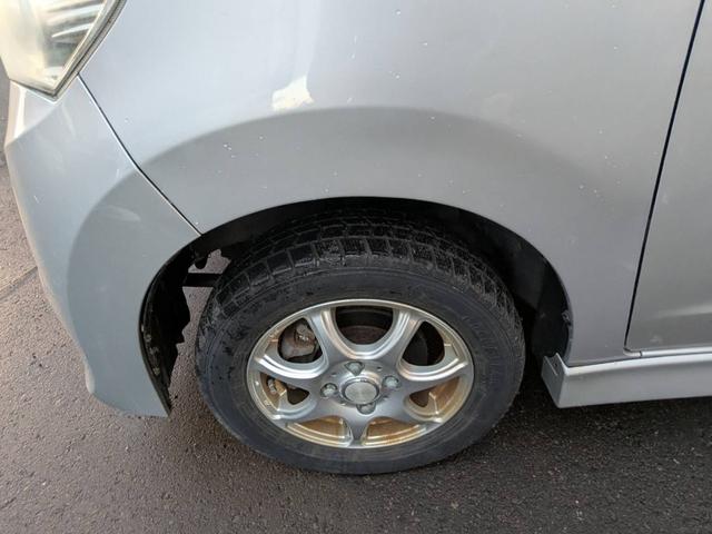 ルークス ハイウェイスター 4WD スマートキー ナビTV パワースライドドア プッシュスタート(46枚目)