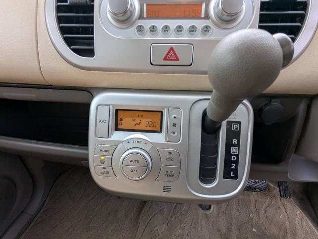 モコ E FOUR 4WD スマートキー エンジンスターター シートヒーター(18枚目)