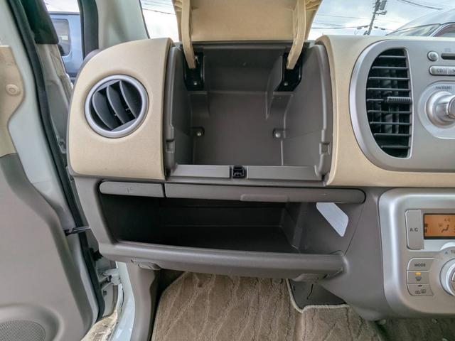 モコ E FOUR 4WD スマートキー エンジンスターター シートヒーター(21枚目)