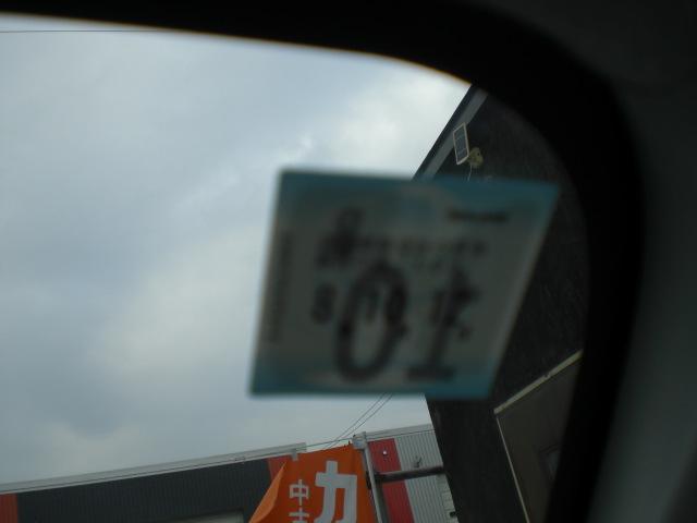 ムーヴ Ｌ　４ＷＤ（12枚目）