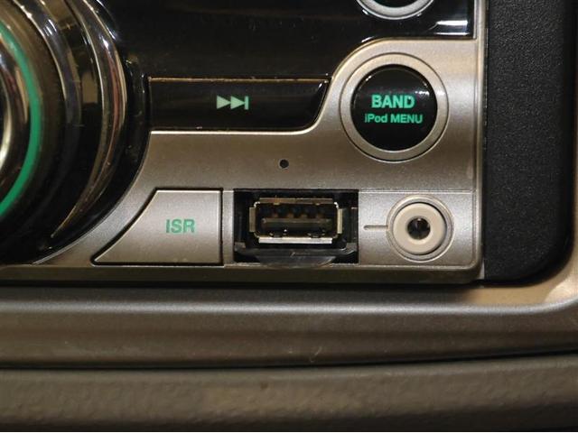 ヴィッツ Ｆ　Ｍパッケージ　寒冷地仕様車　アルミホイール　ＬＥＤヘッドランプ　ドライブレコーダー　キーレスエントリー　ミュージックプレイヤー接続可　衝突安全ボディ　エアバッグ　エアコン　パワーステアリング　パワーウィンドウ　ＣＤ（13枚目）