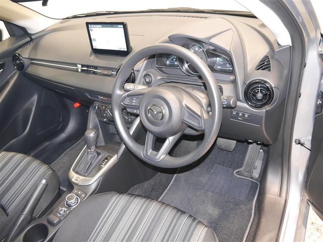 MAZDA2 15C アドバンストキー 横滑り防止 アイドリングストップ LEDライト ナビ ETC アルミホイール バックモニター プリクラッシュ AWD(4枚目)