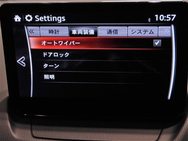 MAZDA2 15C アドバンストキー 横滑り防止 アイドリングストップ LEDライト ナビ ETC アルミホイール バックモニター プリクラッシュ AWD(22枚目)