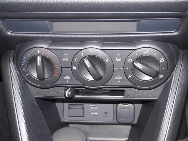 MAZDA2 15C アドバンストキー 横滑り防止 アイドリングストップ LEDライト ナビ ETC アルミホイール バックモニター プリクラッシュ AWD(24枚目)