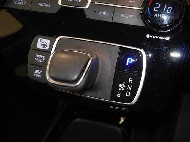 アクア G 衝突被害軽減装置 AC100 LEDヘッド Bモニター オートエアコン クルーズコントロール AW 盗難防止システム 横滑り防止装置 ETC 寒冷地仕様 スマートキー フルセグ キーレス 4WD(6枚目)