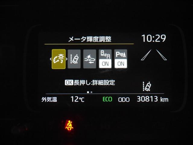 アクア G 衝突被害軽減装置 AC100 LEDヘッド Bモニター オートエアコン クルーズコントロール AW 盗難防止システム 横滑り防止装置 ETC 寒冷地仕様 スマートキー フルセグ キーレス 4WD(27枚目)