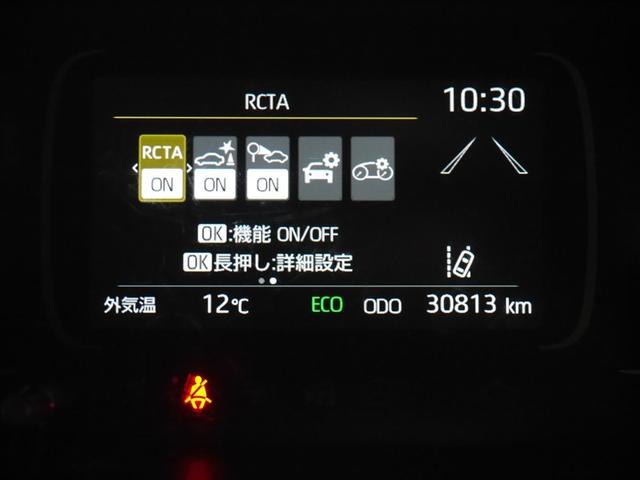 アクア G 衝突被害軽減装置 AC100 LEDヘッド Bモニター オートエアコン クルーズコントロール AW 盗難防止システム 横滑り防止装置 ETC 寒冷地仕様 スマートキー フルセグ キーレス 4WD(28枚目)