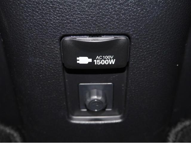 アクア G 衝突被害軽減装置 AC100 LEDヘッド Bモニター オートエアコン クルーズコントロール AW 盗難防止システム 横滑り防止装置 ETC 寒冷地仕様 スマートキー フルセグ キーレス 4WD(29枚目)