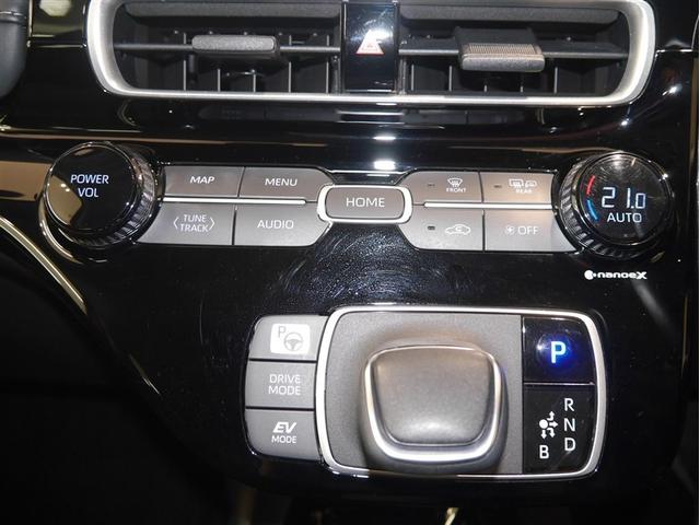 アクア G 衝突被害軽減装置 AC100 LEDヘッド Bモニター オートエアコン クルーズコントロール AW 盗難防止システム 横滑り防止装置 ETC 寒冷地仕様 スマートキー フルセグ キーレス 4WD(31枚目)