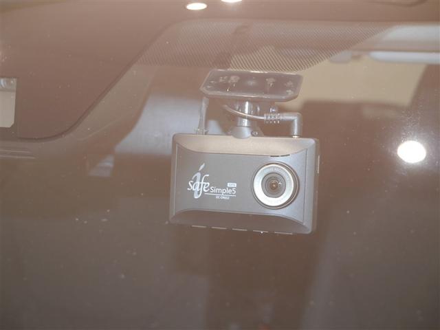 アクア G 衝突被害軽減装置 AC100 LEDヘッド Bモニター オートエアコン クルーズコントロール AW 盗難防止システム 横滑り防止装置 ETC 寒冷地仕様 スマートキー フルセグ キーレス 4WD(34枚目)