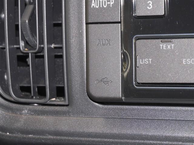 パッソ Ｘ　キーレスエントリーシステム　ＥＳＣ　ＥＴＣ　４ＷＤ　アイドリングストップ　ミュージックプレイヤー接続可　スマートキー　ベンチシート　ＡＢＳ（13枚目）